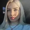 Отзыв от Катюша Цветкова