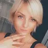 Отзыв от Ангелина Алешина